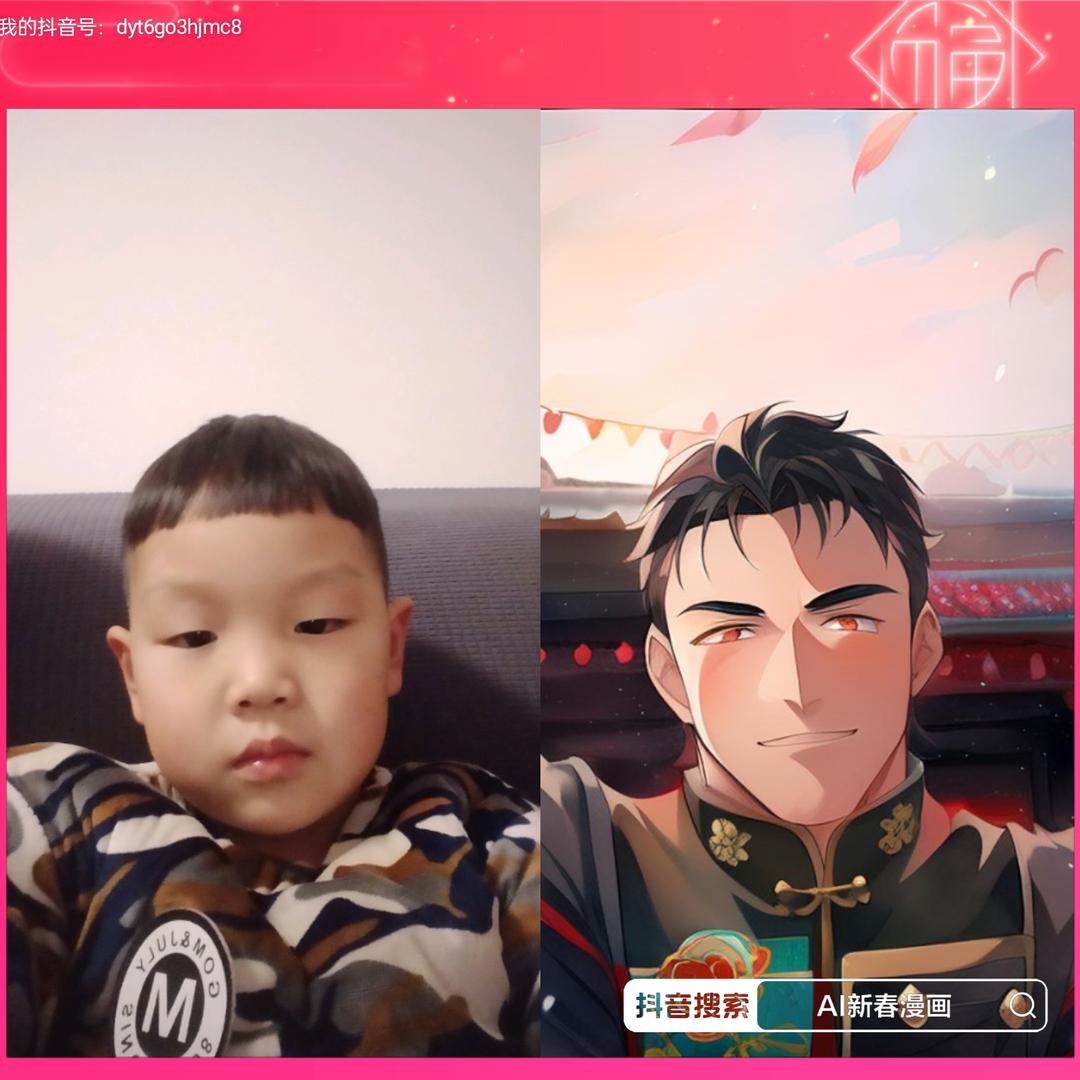 洲