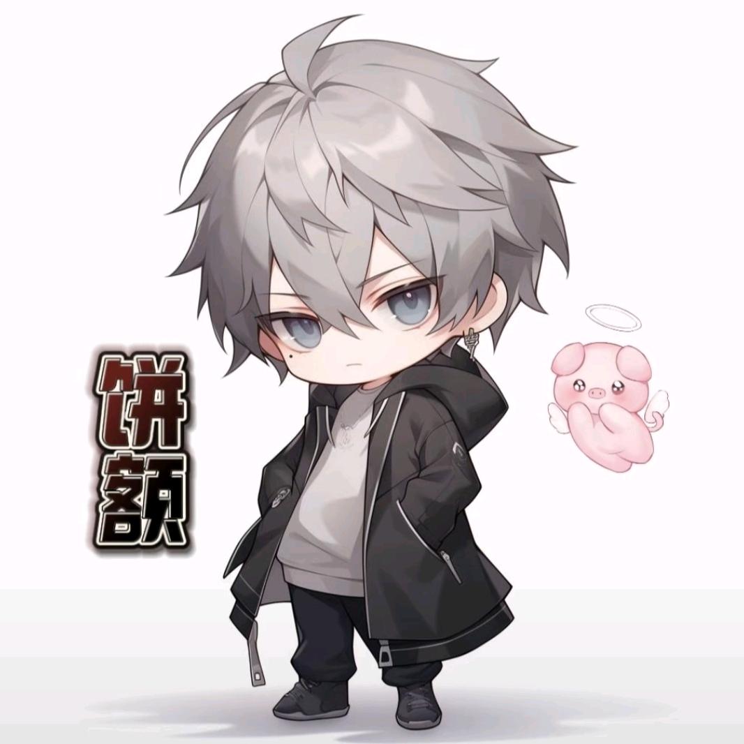 饼额ʚ🐷⁷¹³ɞ