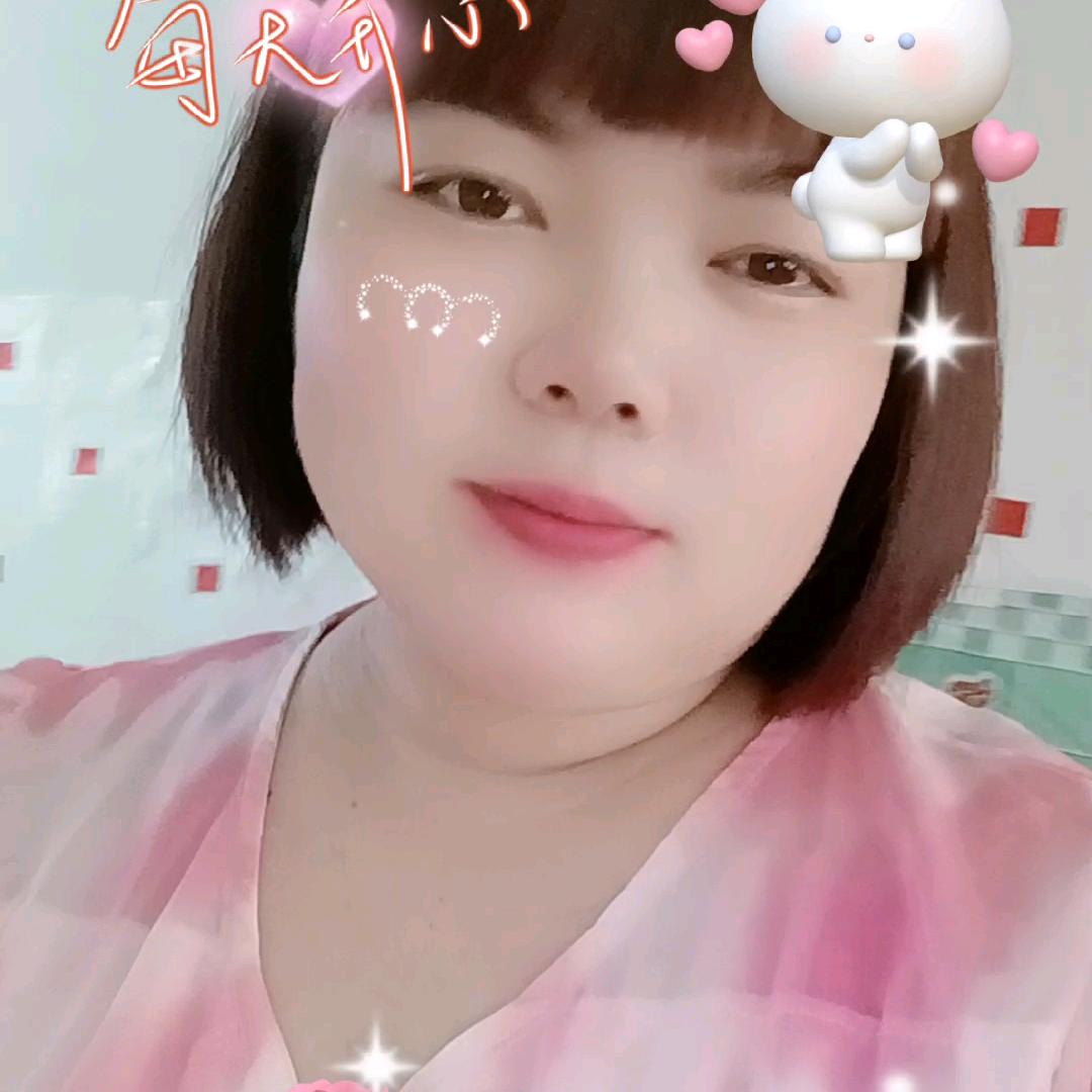 一生平安