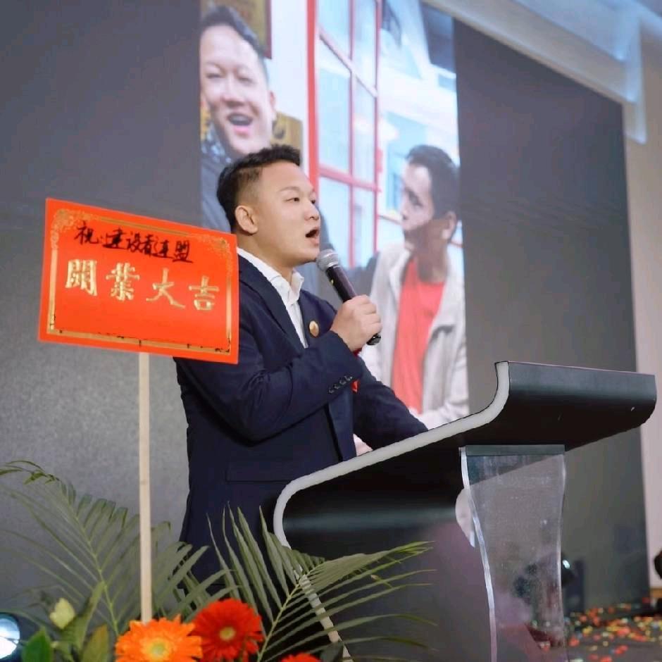 陈俊豪-别墅建设🏗️