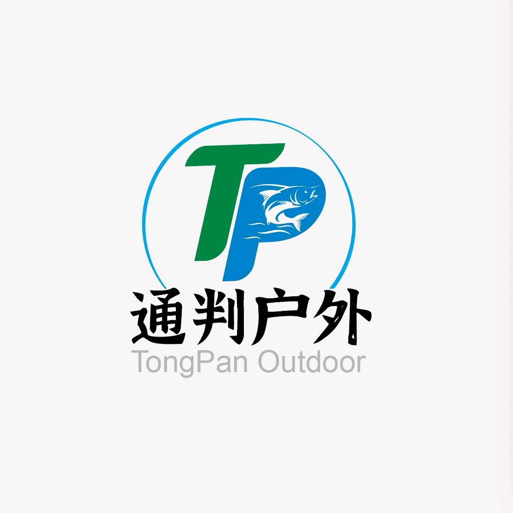 通判竿止～阿龍