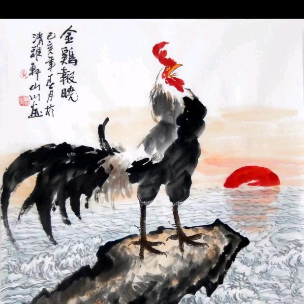 中国龙