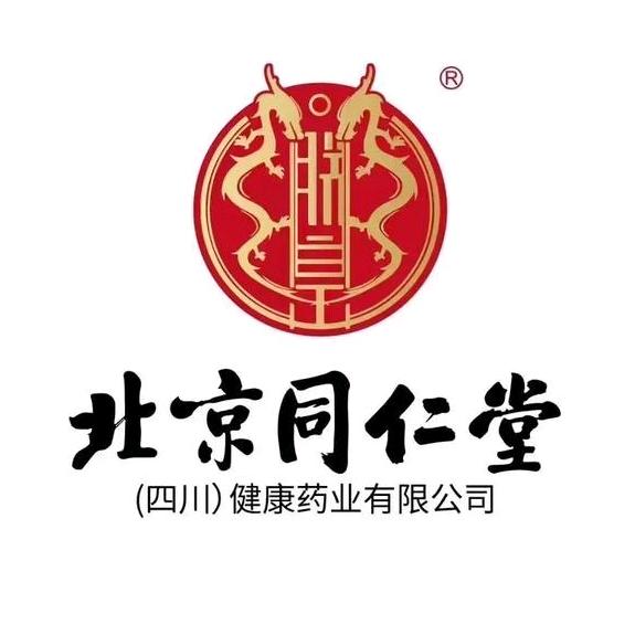 北京同仁堂维生素钙片