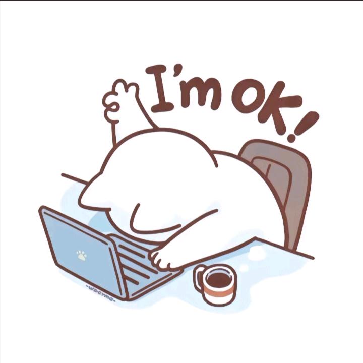 墨锦