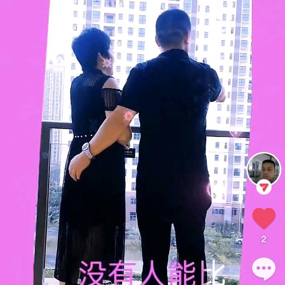 陈梅3887