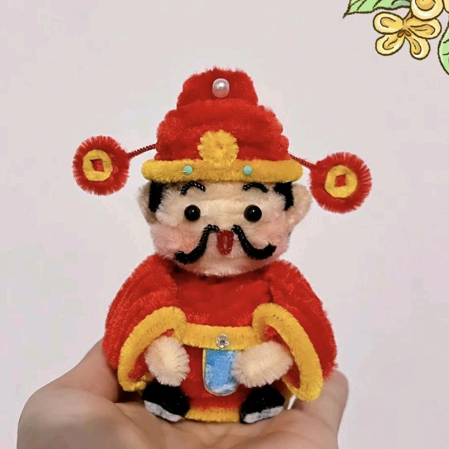 唐发财