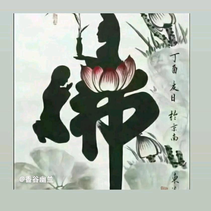 颍川哥