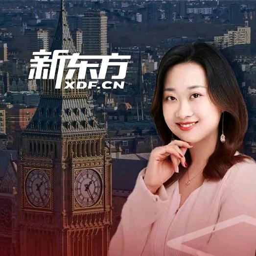 新东方KET蓓蓓聊备考