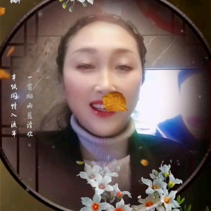 策策家的外婆