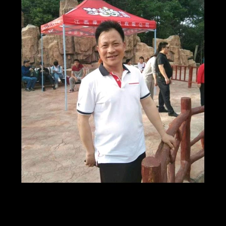 红太阳