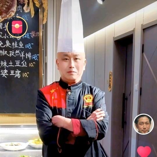 程宏华（①品红烧肉创始人）
