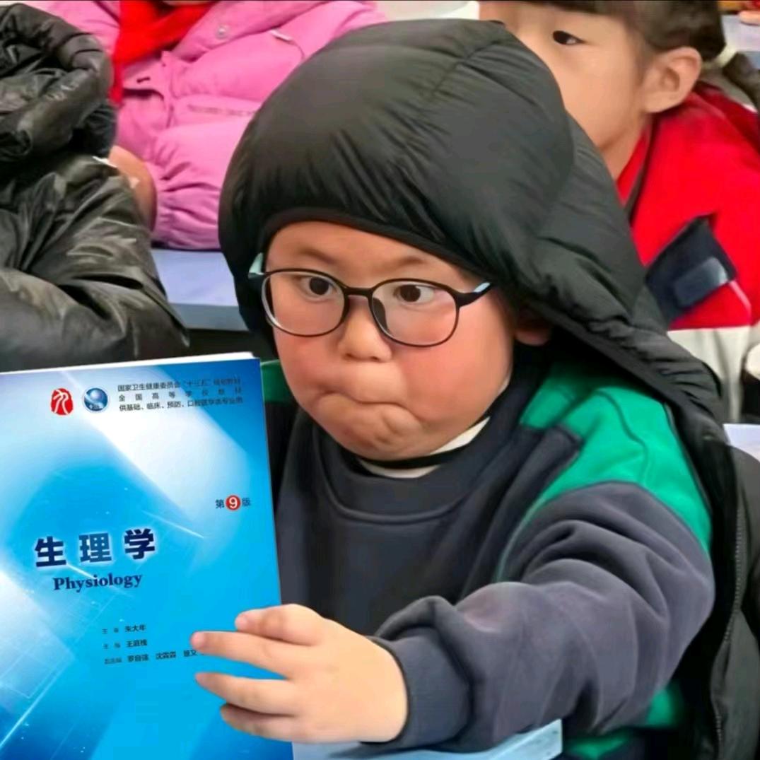 二十又四分之一