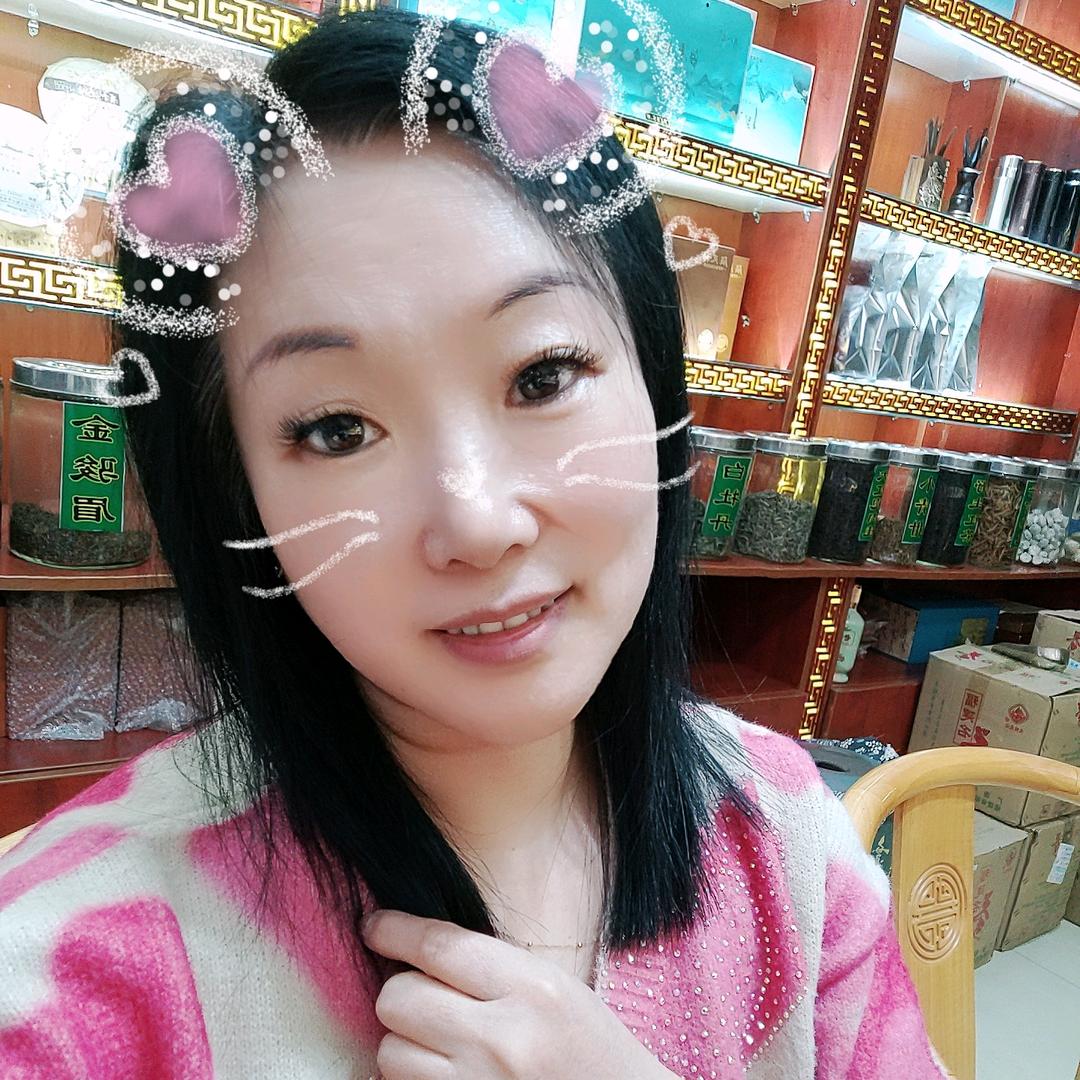 花开富贵  🌸