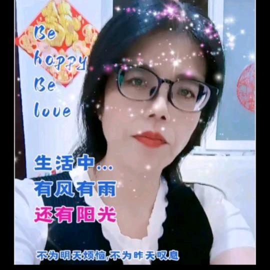 阳光