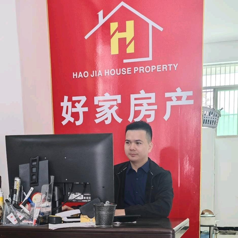 普宁小城雅房咨询