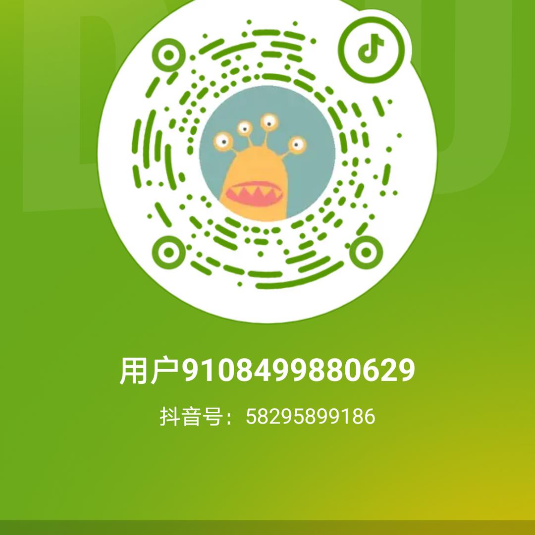 入党