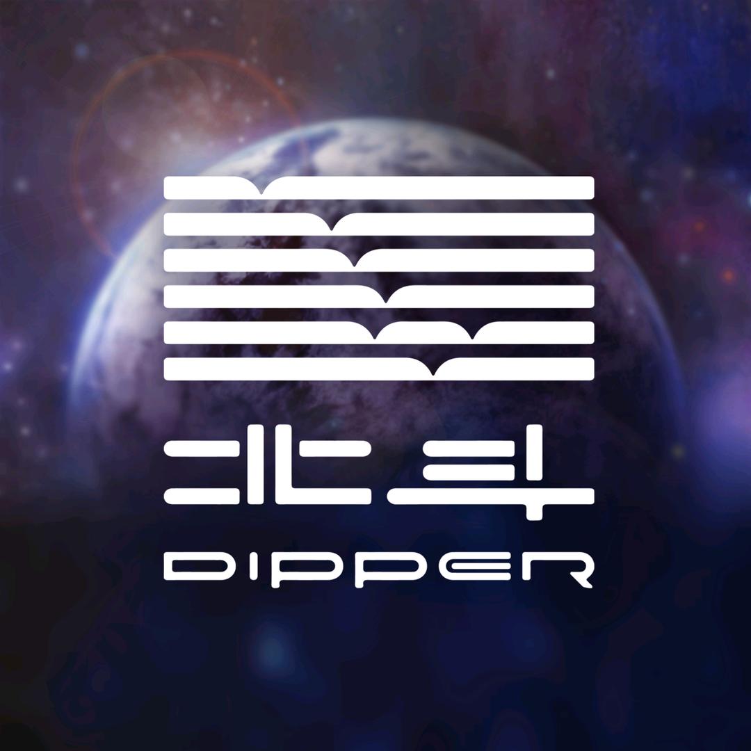 北斗学生地球仪