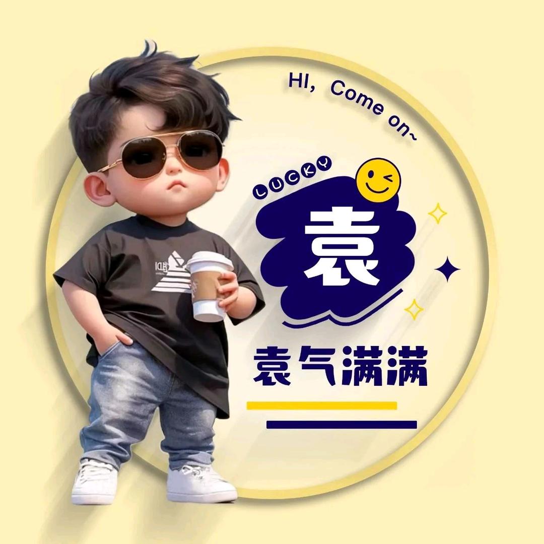 98K健身馆按月支付