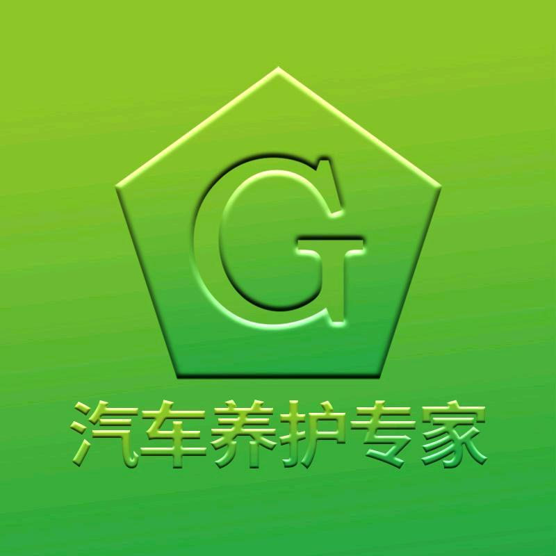 大工货车养护精选