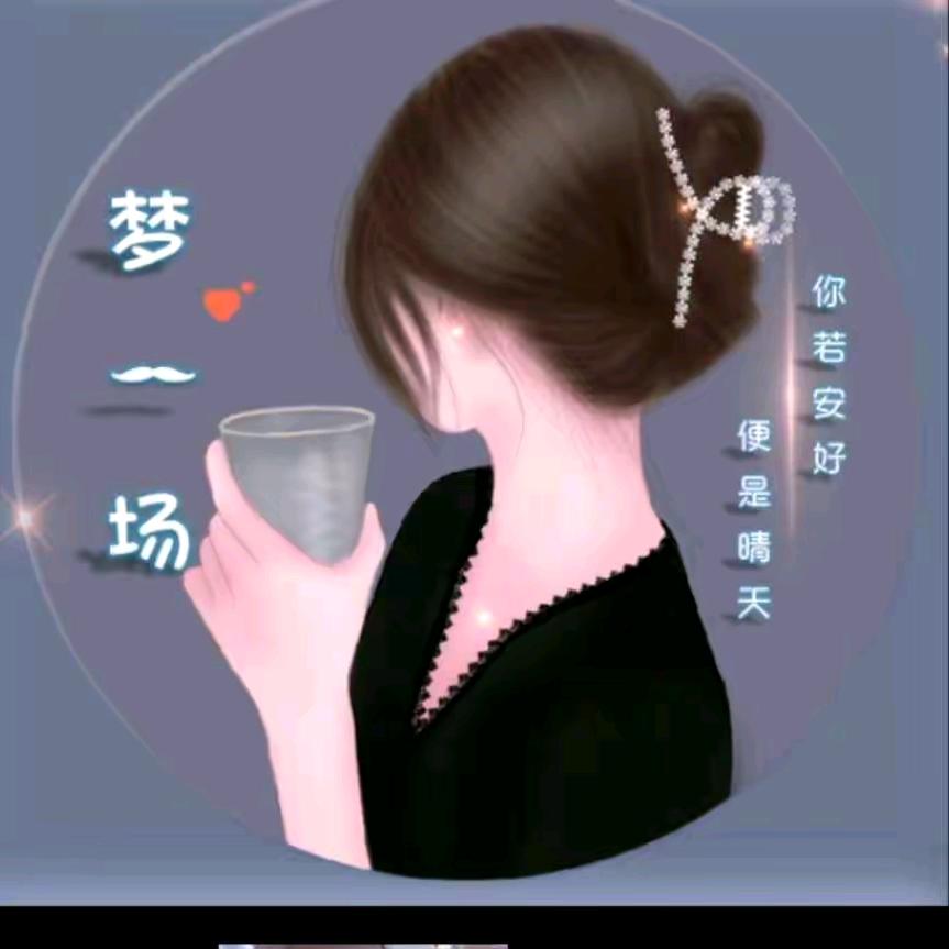 晓雪x