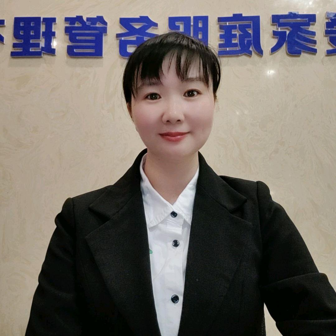 小小-友爱家政