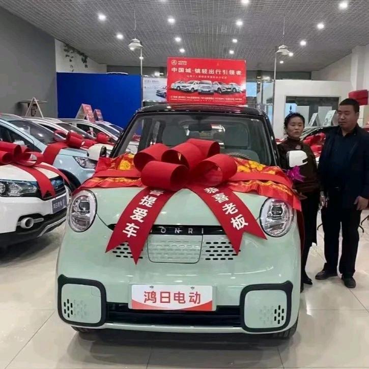 鸿日汽车烟台君途牟平店