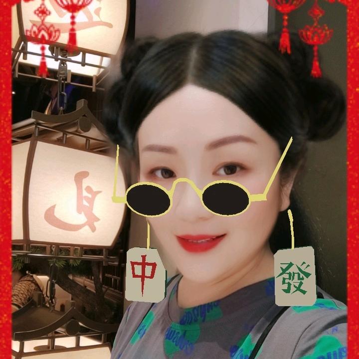 张永红