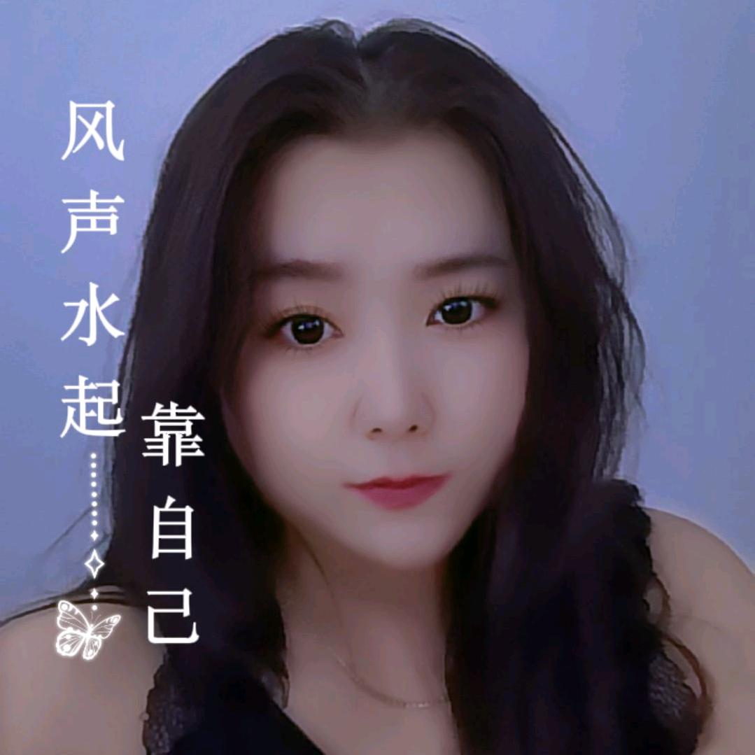 李家二姐