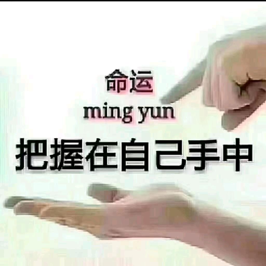 清风细雨