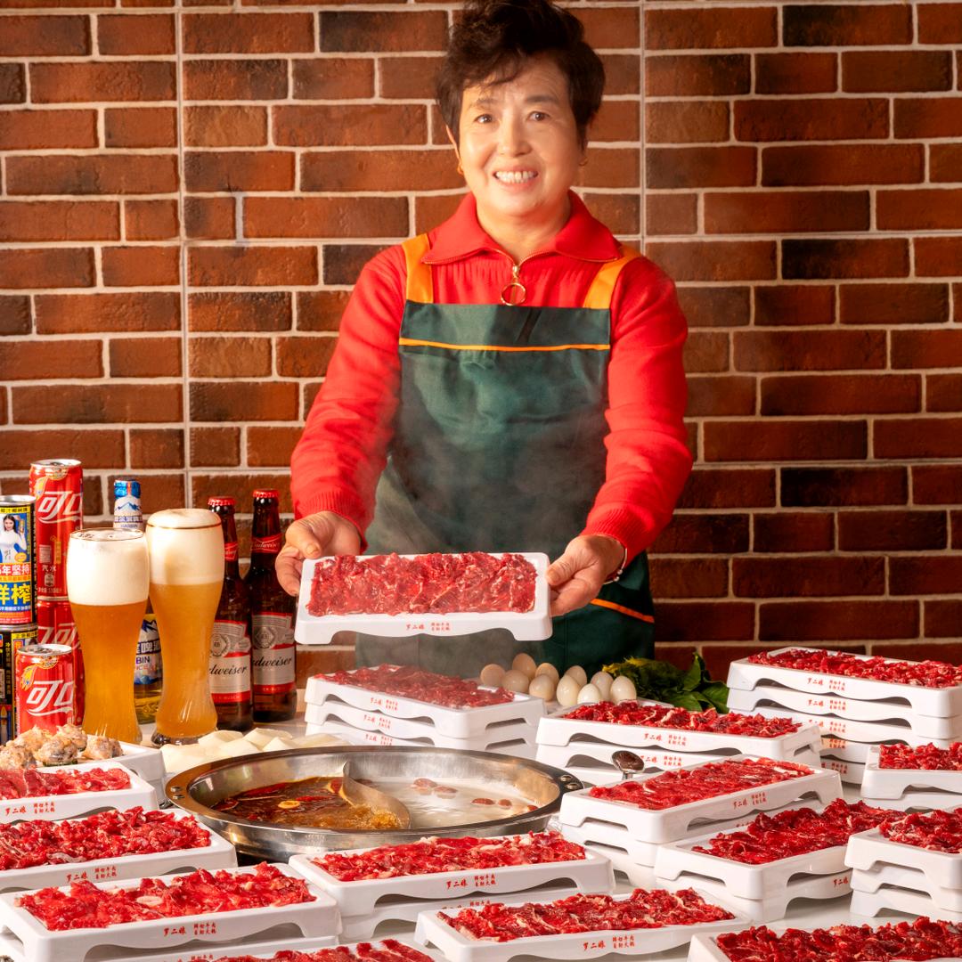 罗二娘鲜切牛肉自助火锅