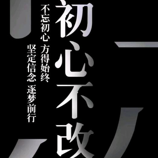 房产经纪