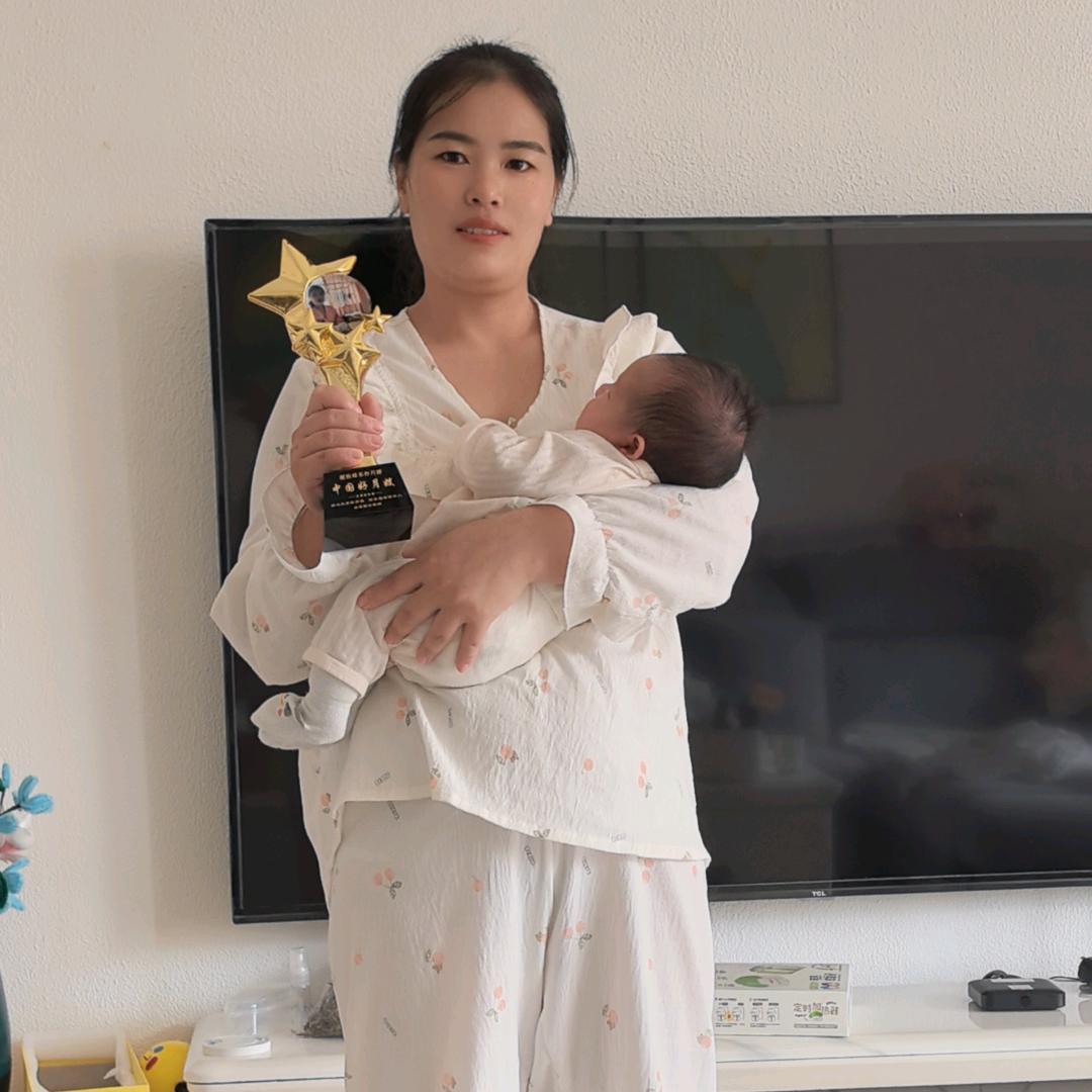 母婴👣护理师