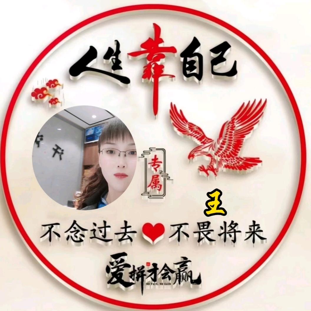 难忘