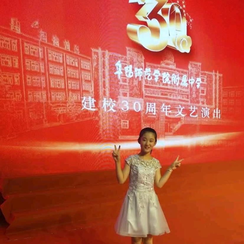 小蔡一碟蔡