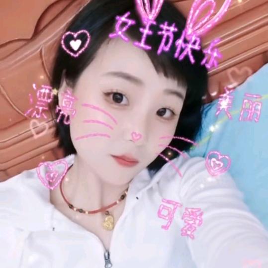 👑心想事陈💃