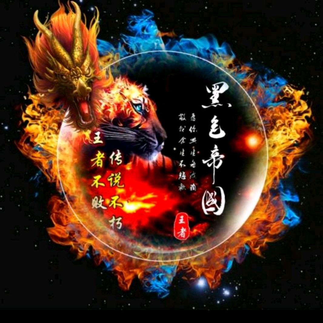 黑客帝国