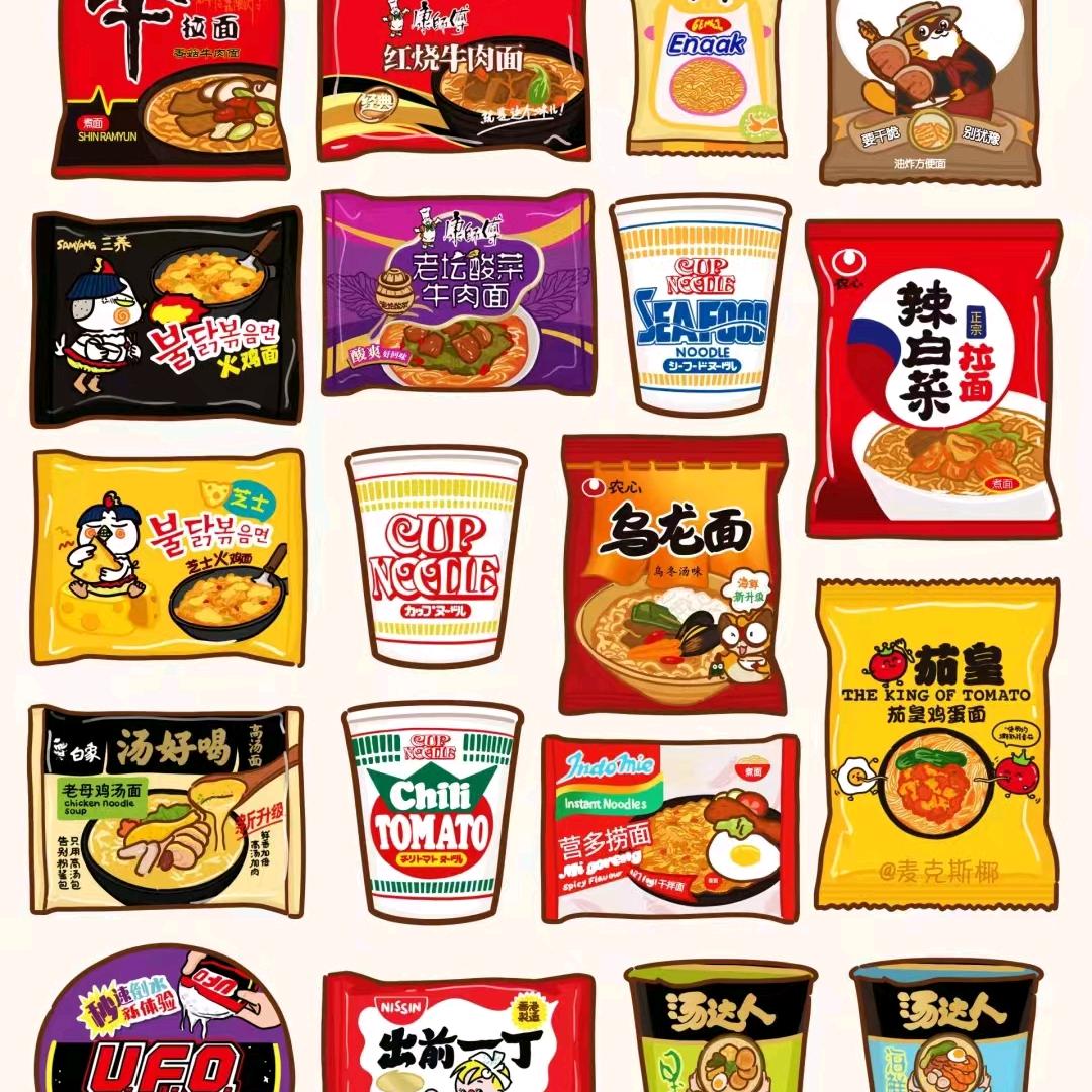 泡面零食直销铺