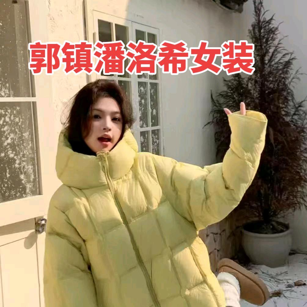 卖女装的 小廖