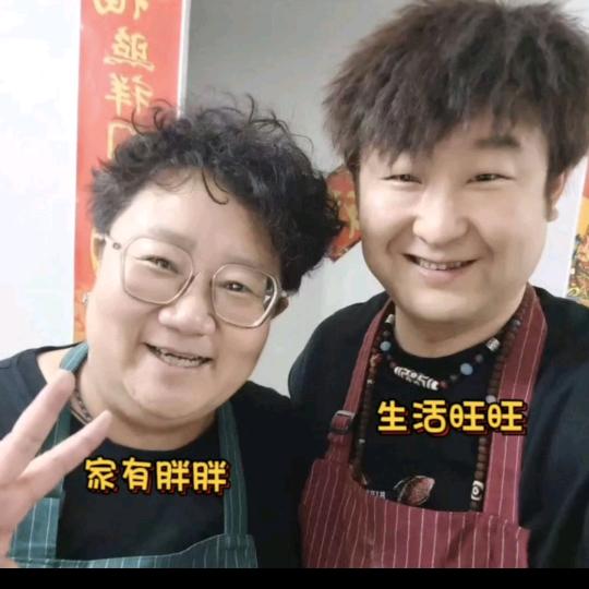 ✅👉@贺同学👈