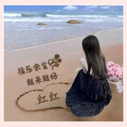 姐的忧伤你不懂