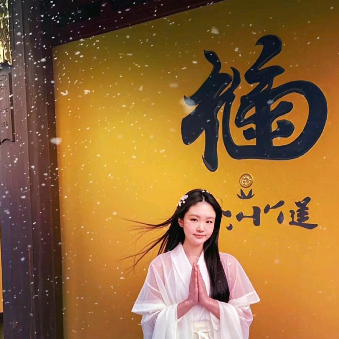 九❤️日💝旭☀️