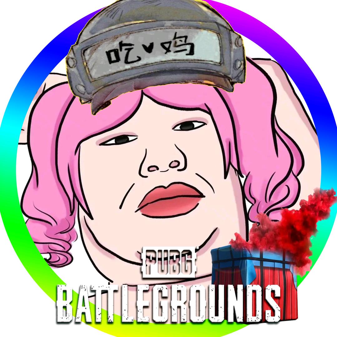 真真爬捕鸡
