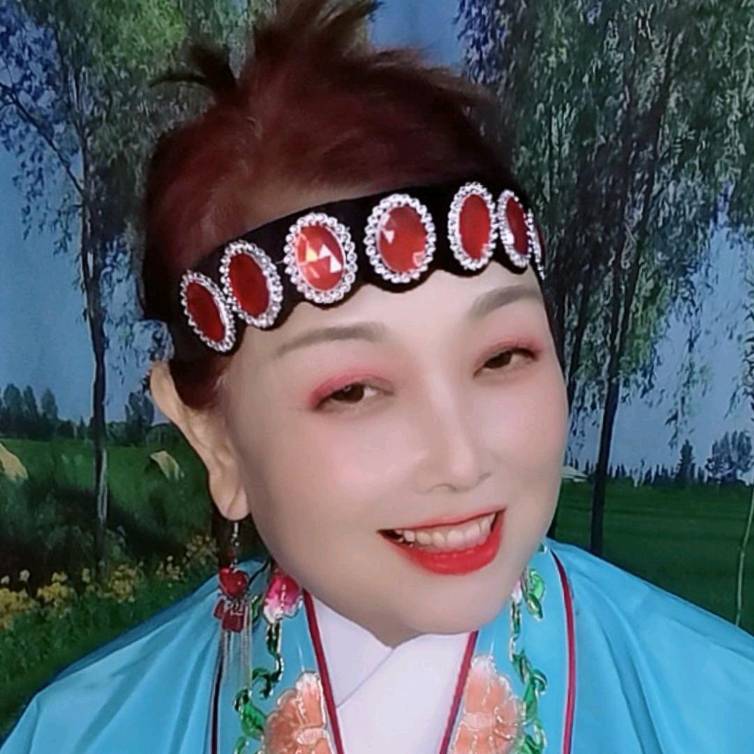 浅唱梨园❤下午三点左右开播