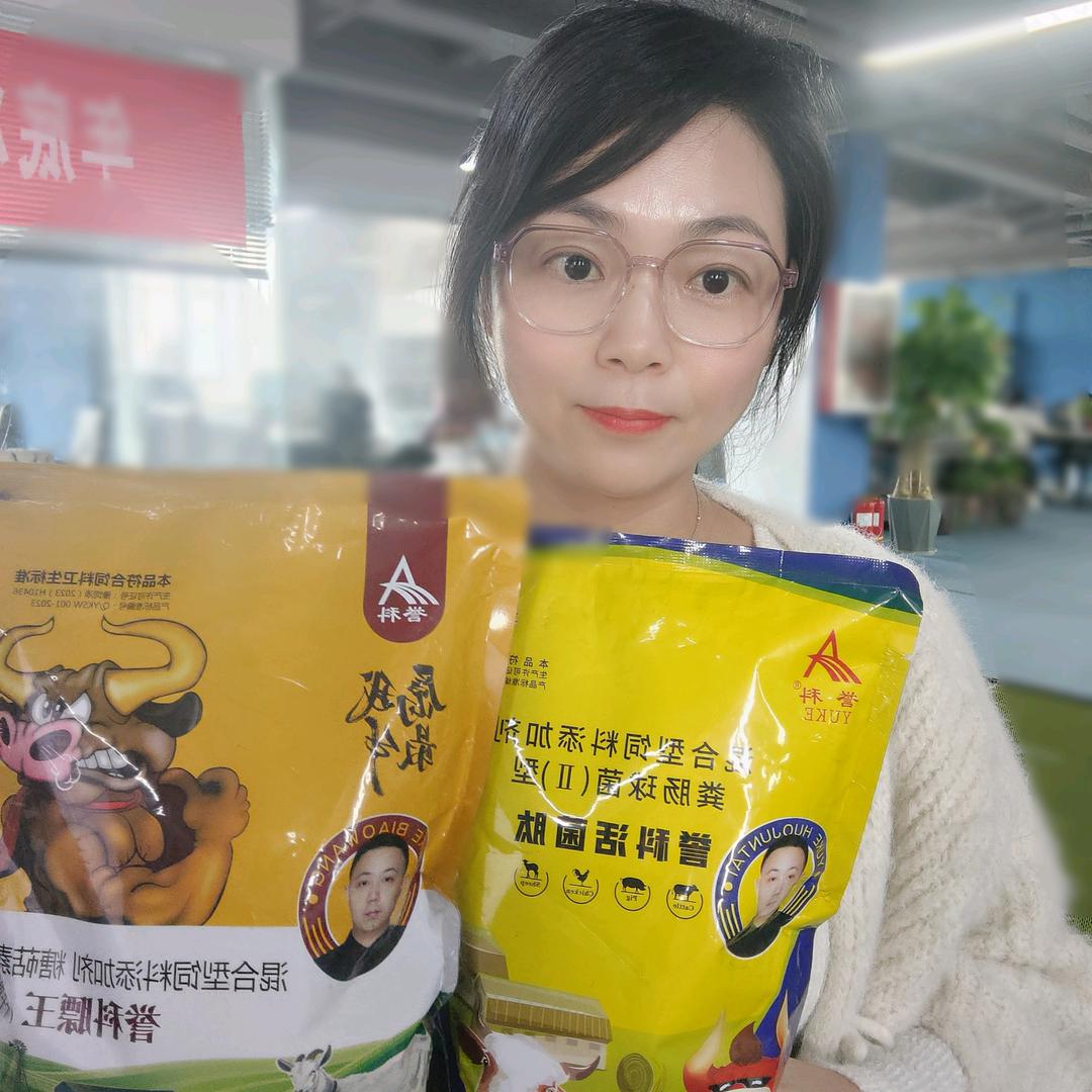誉科膘王厂家~云姐