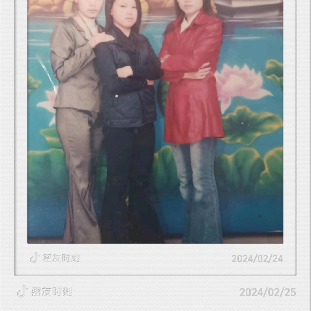 卢小花