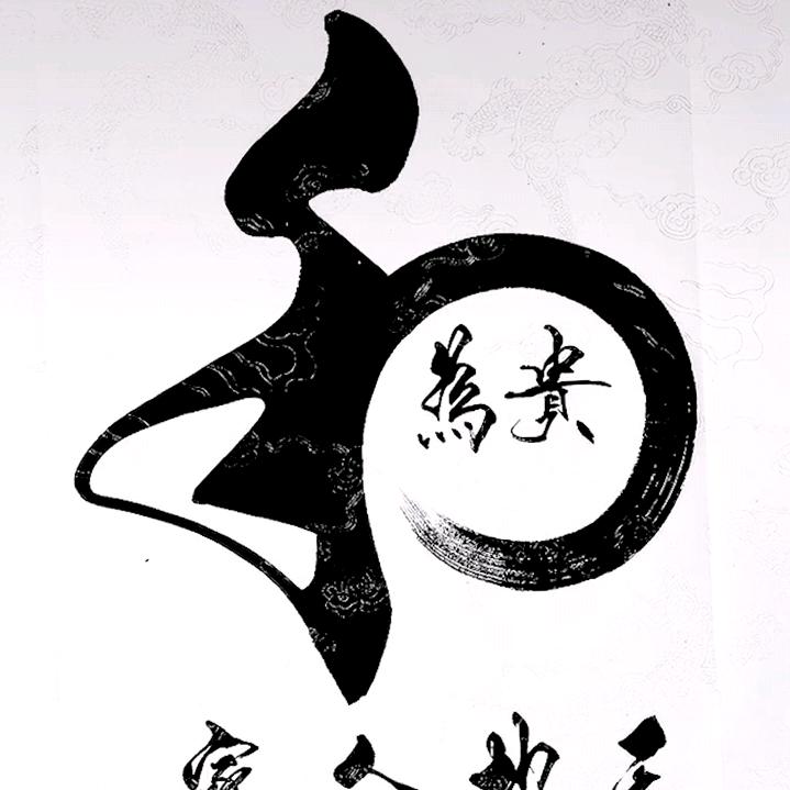 肥东小陆庄王义华