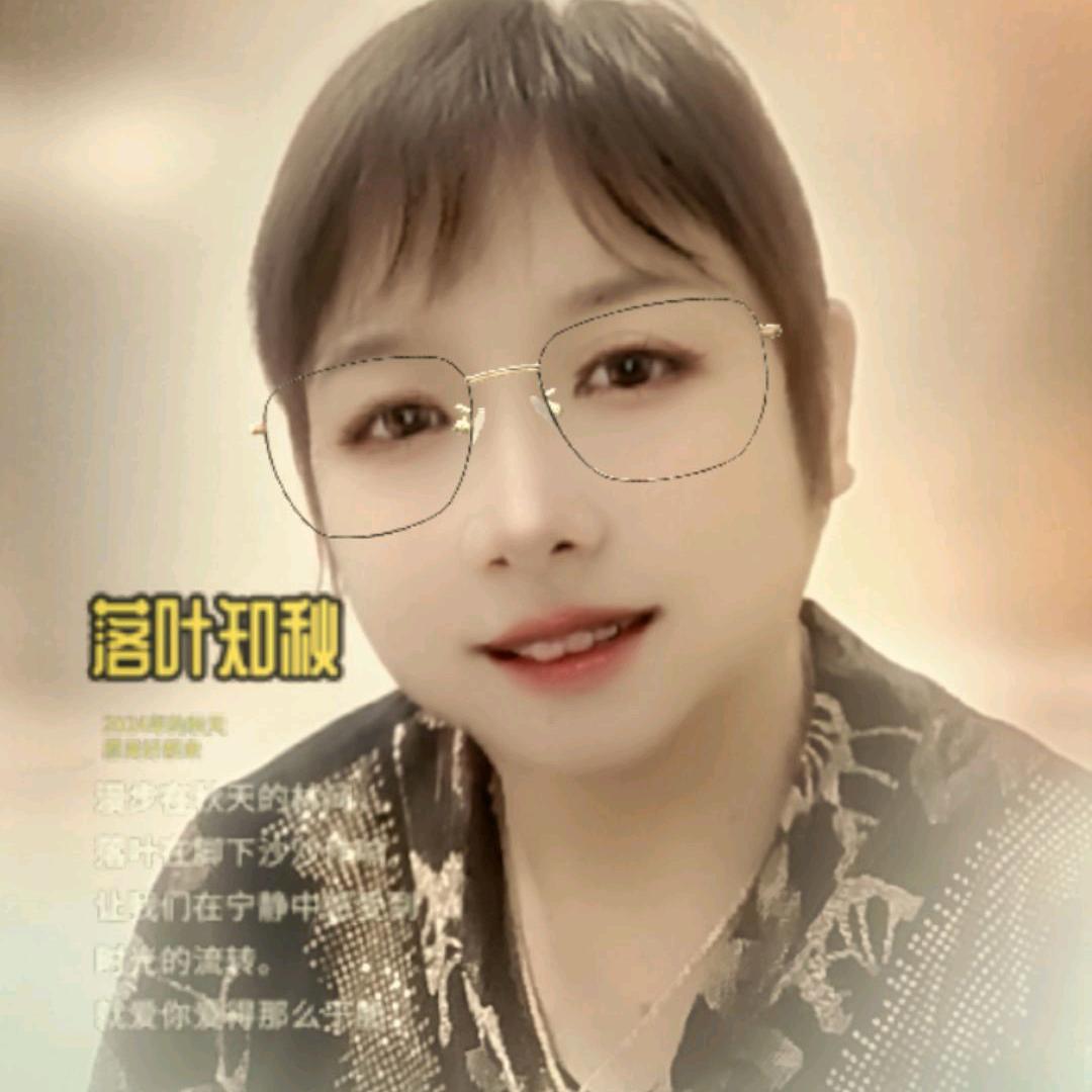 正义姐