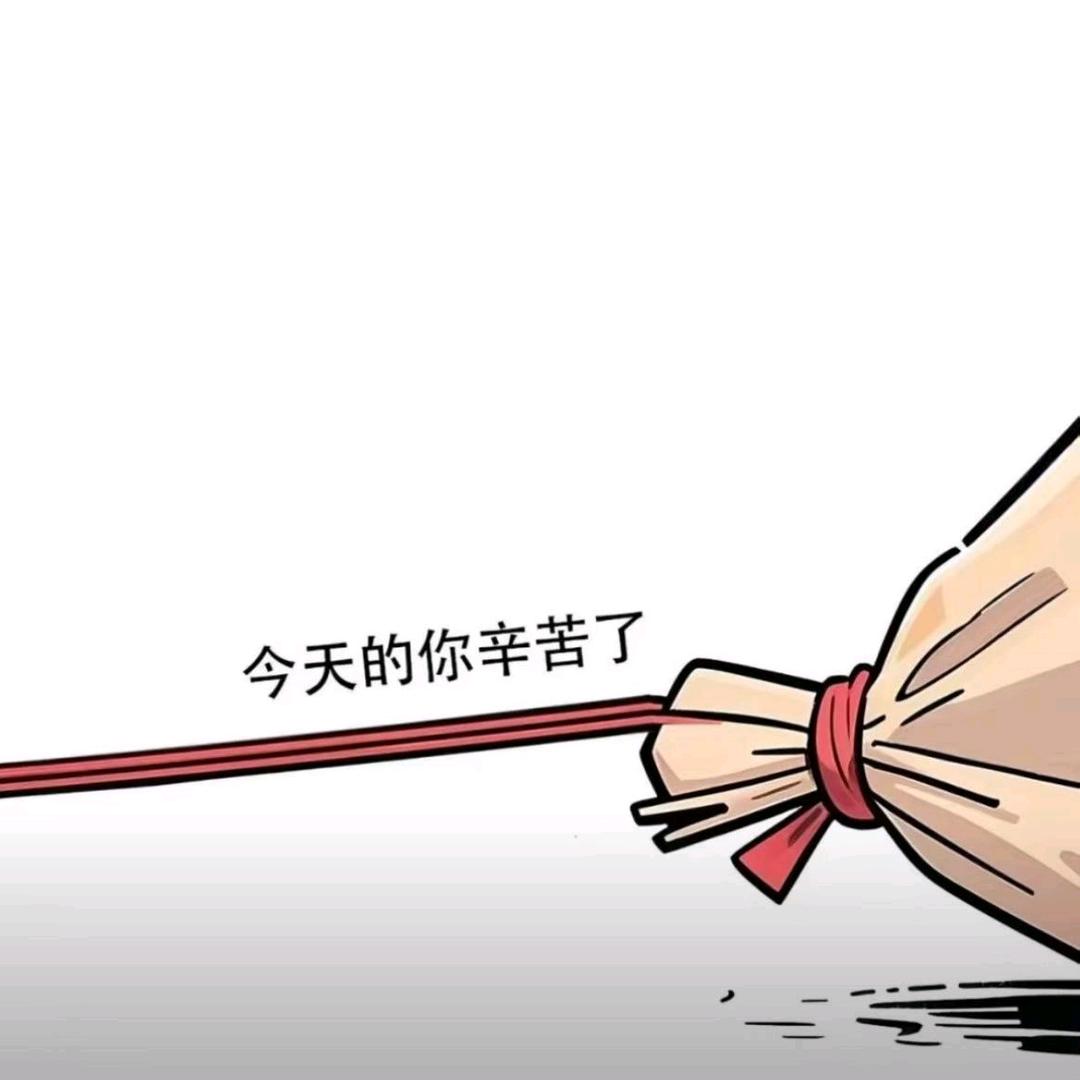 X Z S· M C ⁹ ¹⁶