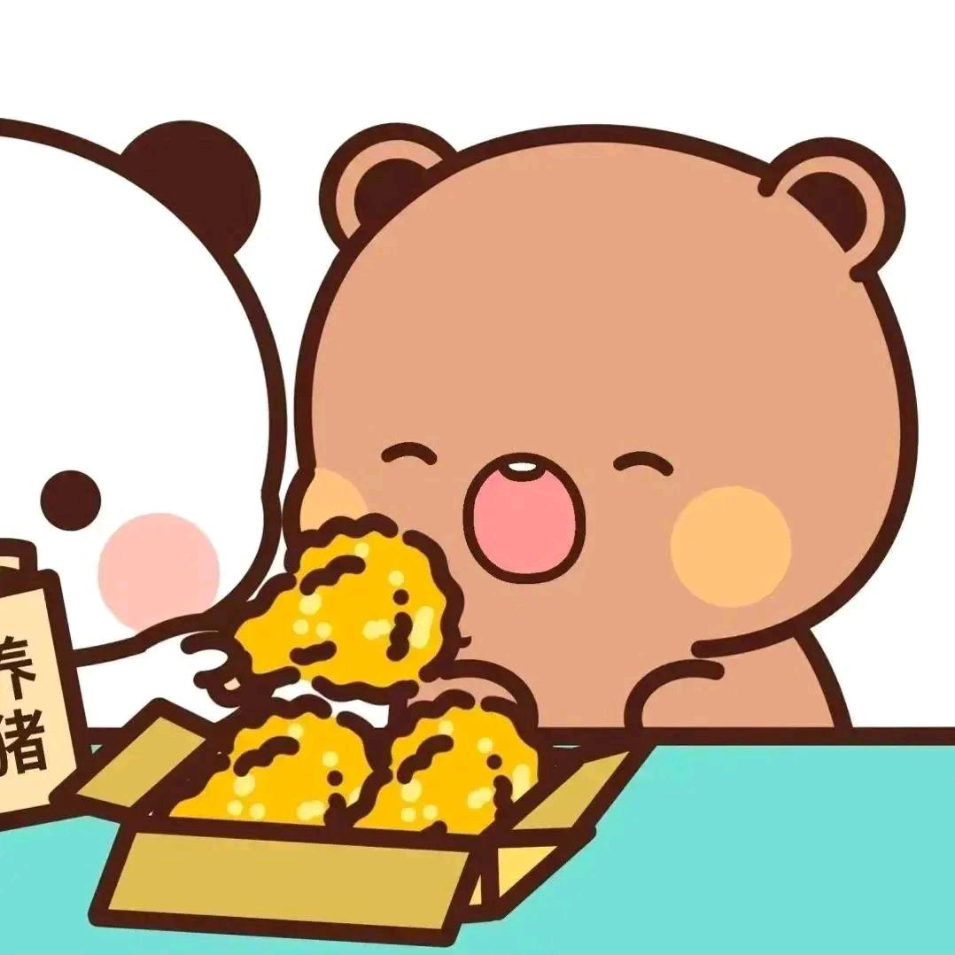 长 歌(毛不易见过版)
