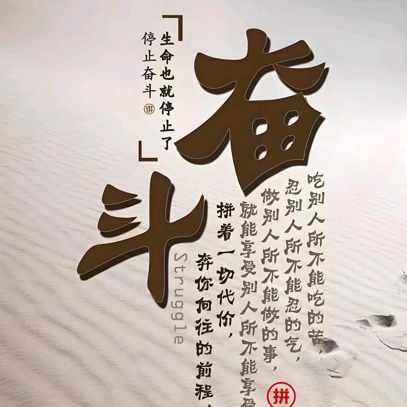 🚖  浪子出行